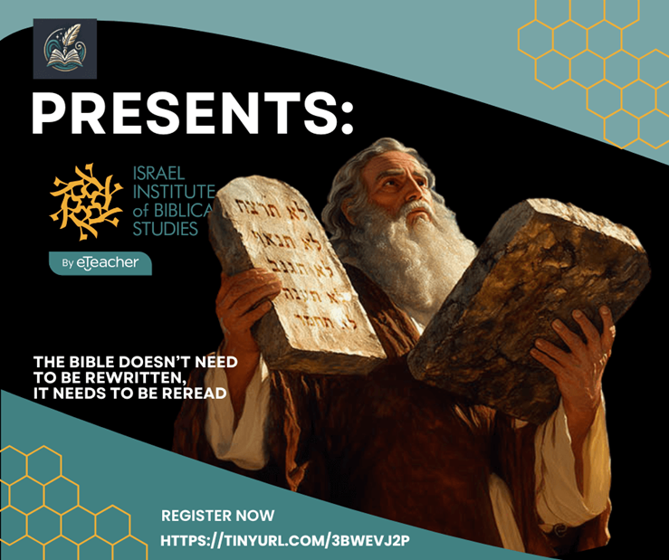 Learn Biblical Hebrew With Israel Institute Biblical Studies